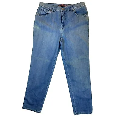 Vintage Jeans Gloria Vanderbilt Women’s Jeans Size 12 Mom Jeans Y2K 90's • $7.49