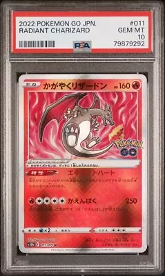 RADIANT CHARIZARD 011/071  PSA 10 POKEMON JAPANESE S10b GO SHINY HOLO K • $38.85