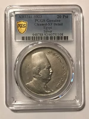 Egypt - AH1341 (1923) Large Silver 20 Piastres (PCGS XF Detail) • $275