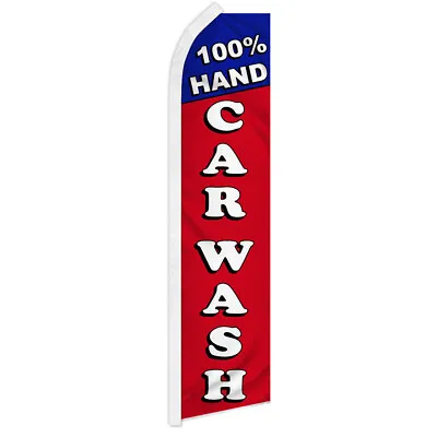 100% Hand Carwash Advertising Swooper Feather Flutter Flag Car Wash • $18.95