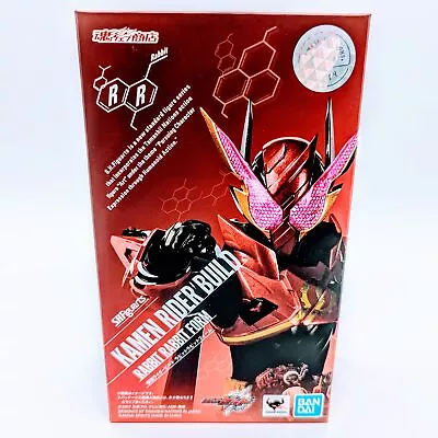 BANDAI S.H.Figuarts Kamen Rider Build Rabbit Rabbit Form Form Figure Japan • $82