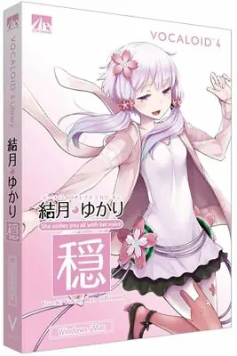 AHS VOCALOID4 Yuzumi Yukari Calm • $96.82