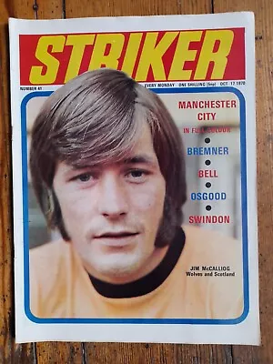 Striker Football Magazine  October 1970 (manchester City Colour Team Picture) • £1