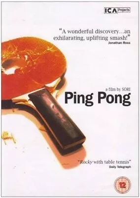 Ping Pong (2002) Yosuke Kubozuka Sori RARE (UK RELEASE) DVD • £4.29