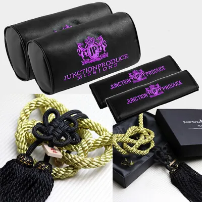 JP JUNCTION PRODUCE VIP Car Neck Rest Pillow Headrest Set + GB Kin Tsuna Rope • $48.88
