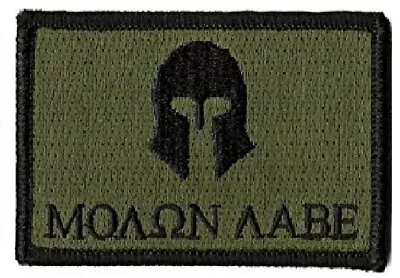 VELCRO® BRAND Fastener Morale Patch Molon Labe Lave OLV DRB 3x2  Sized • $5.95