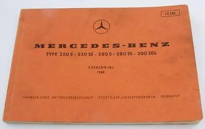 Glove Box Small Parts Exploded Catalog B  Mercedes 250S 250SE 280S 280SE 300SEb • $95