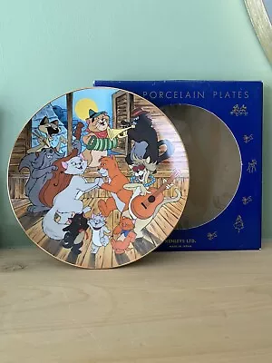 Disney Kenleys Plate Aristocats • £20