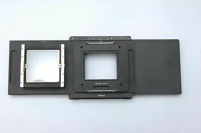 NEW Movable Adapter For Mamiya 645 Digital Back To Linhof M679 Camera Accessory • $550.68