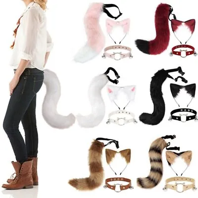 Masquerade Party Fake Fox Wolf Tail Plush Tail Set Funny Fursuit Costume  Women • $27.38