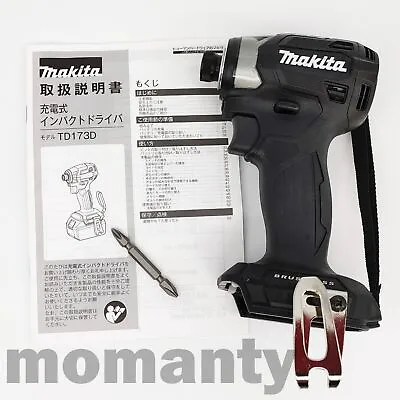 Makita TD173DZ Impact Driver TD173DZB Black 18V 1/4  Brushless Tool Only • £139.92