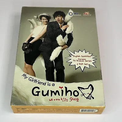 My Girlfriend Is A Gumiho (YA Entertainment Korean Drama ( DVD)  Rare OOP • $39.99