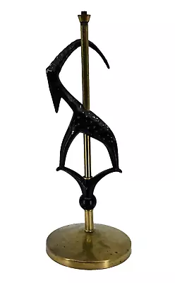 Vintage REMBRANDT Gazelle BRASS Metal TABLE LAMP Light ART DECO Sculpture MCM • $49.99