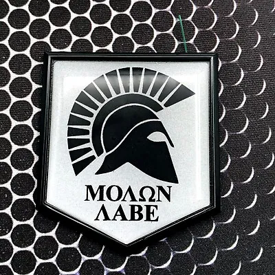 REFLECTIVE Molon Labe Spartan Domed BLACK Emblem 3D Sticker 2 X 2.25  W Merica • $12.99