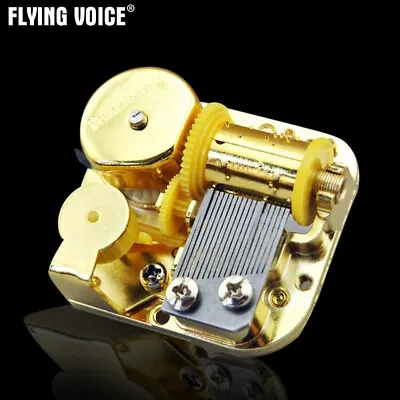 Gold Alloy Wind Up Musical Movement Music Box Fittings Parts Xmas Party DIY Gift • £11.99