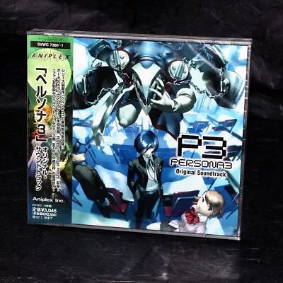 Persona 3 P3 Original Soundtrack - OFFICIAL GAME CD NEW • £26.99