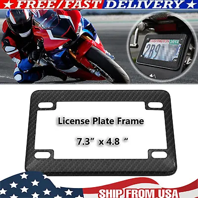 Carbon Fiber Pattern Stainless Steel Holder Motorcycle License Plate Cover Frame • $6.77