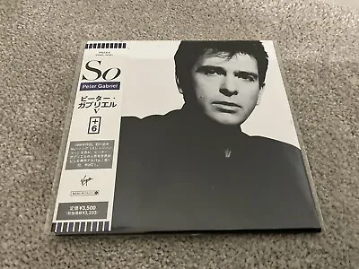 Peter Gabriel - So - Japan Mini Lp Replica Sleeve - Cd - Sealed - Kate Bush • £59.99