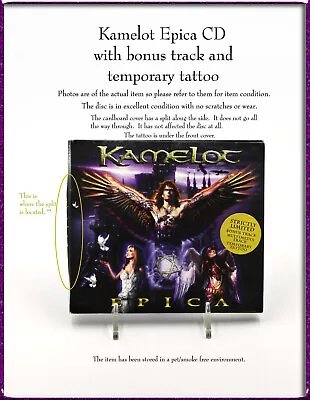 Kamelot - Epica - CD - With Bonus Tracks And Multimedia Pack • $24.89