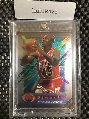 1995 Topps Finest 331 Michael Jordan With Free Ship! • $144