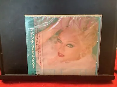 Madonna - Bedtime Stories CD (Japan 1994 Sire) WPCR-111 • $44.10