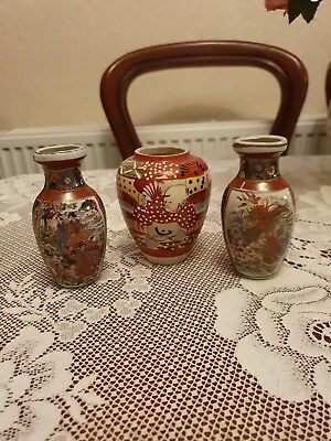 Tree Small Japanese Handpainted Vases • £12