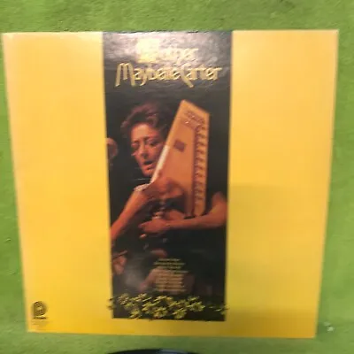 Mother Maybelle Carter – Bonaparte's Retreat - VINYL RECORD LP • $6.30