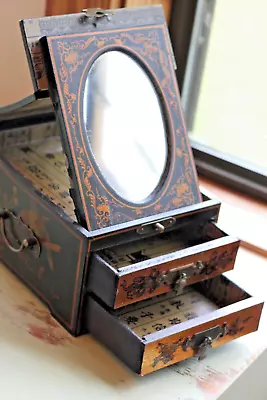 Vintage Chinese Black Lacquer Detail Wood Jewelry Box W/ Mirror & Drawers • $38