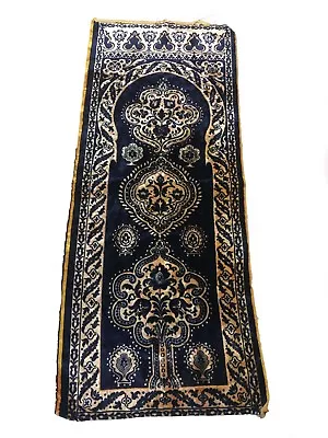 Antique Moroccan Moorish Brocade Tapestery Wall Hanging- Islamic Floral Design-  • $950