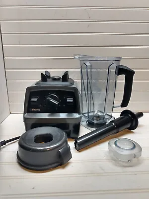 Vitamix Variable Speed Blender 8cup/64oz/200ml Pitcher Carafe Jug AGF2 • $257.99