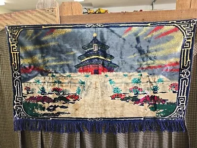 Beautiful Vintage Japanese Wall Tapestry/ Soft Like Velvet/ Shines Glimmer • $32