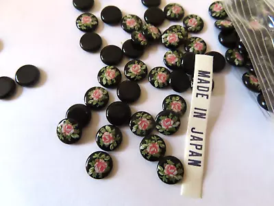 144 Vintage Japanese Glass Round Flower Cameos 7mm Multi Color. • $3.99