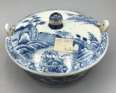 Nanking Shipwreck Cargo Blue & White Butter Tub • £600