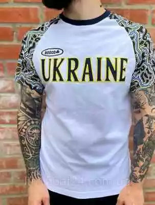 Men's T-shirts Bosco Sport Ukraine White Cotton.💛💙💛💙 • $52.99