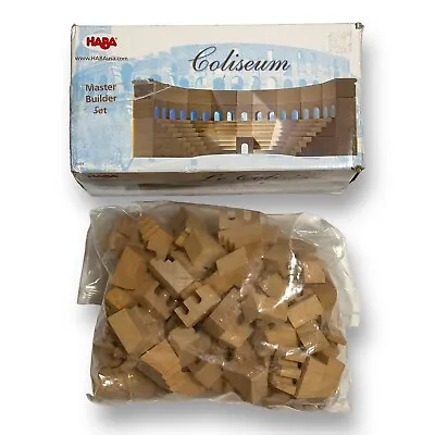 Haba Master Builder Coliseum #0489 110 Piece Complete Roman Kolosseum Le Colisée • $55.55