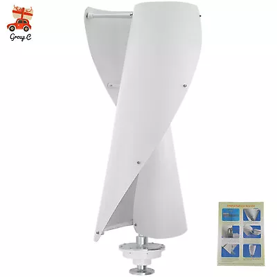 400W DC 12V Wind Turbine Vertical Axis Wind Power Generator W/Charger Controller • $209