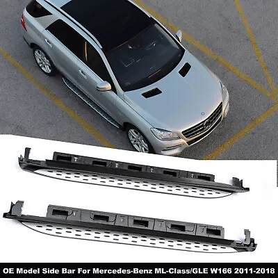 Side Step Bar Running Boards For Mercedes W166 M-Class GLE Nerf Bar 2012-2018 • $150.88