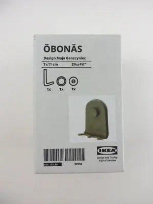 Ikea ÖBONÄS Triple Hook W/Suction Cup 605.155.86 • £11.68