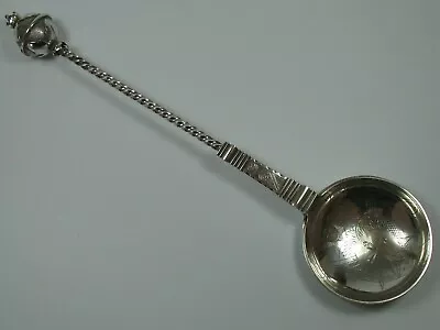 Baptism Spoon Silver 830 Marius Hammer Norway Handmade Very Large From Circa 1880 • £269.76