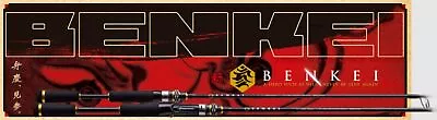 Major Craft Benkei Series Baitcast Rod BIC 652 UL/BF (8053) • $141.40