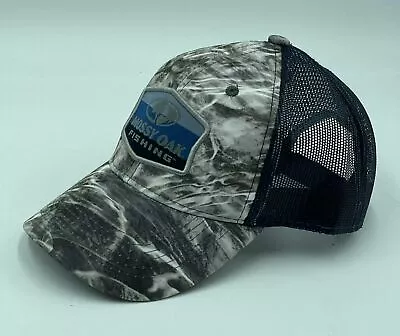 Mossy Oak Fishing Official Licensed Logo Snap Closure Camo Mesh Back Cap Hat • $4.99