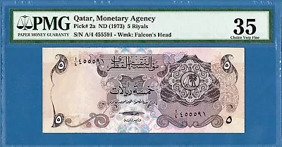 Qatar 5 Riyals 1973  VF-PMG35 P2a • $159