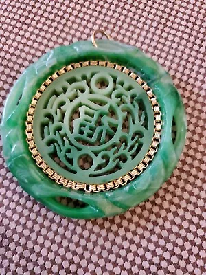 Vintage Asian Chinese Japanese Plastic Green Faux Jade Medallion Goldtone Accent • $13.01