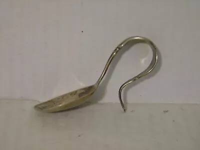 Vintage H & T Mfg. Co. Child's Silver Plate Spoon With Curled Handle • $2.99