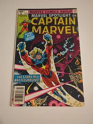 Marvel Spotlight Captain Marvel #1 RARE Misprint Variant Newsstand 1979 1st Prnt • $19.99