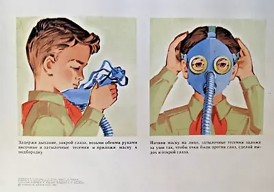 Protecting Children In The Scout Camp During A Nuclear War / Kids STALKER Poster • $99