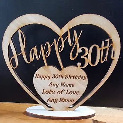 Personalised Wooden Gift Freestanding Heart 16th 18th 50th Birthday With Message • £4.85