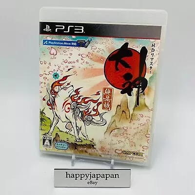 Sony PS3 Video Games Okami Zekkei Ban HD Edition Playstation 3 Japan • £16.38