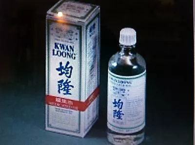 5 X Kwan Loong Medicated Oil Fast Pain Relief Aromatic Oil 57ml • $127.47