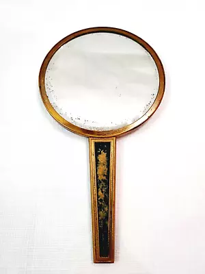 Antique Elgin American Brass Hand Mirror • $24